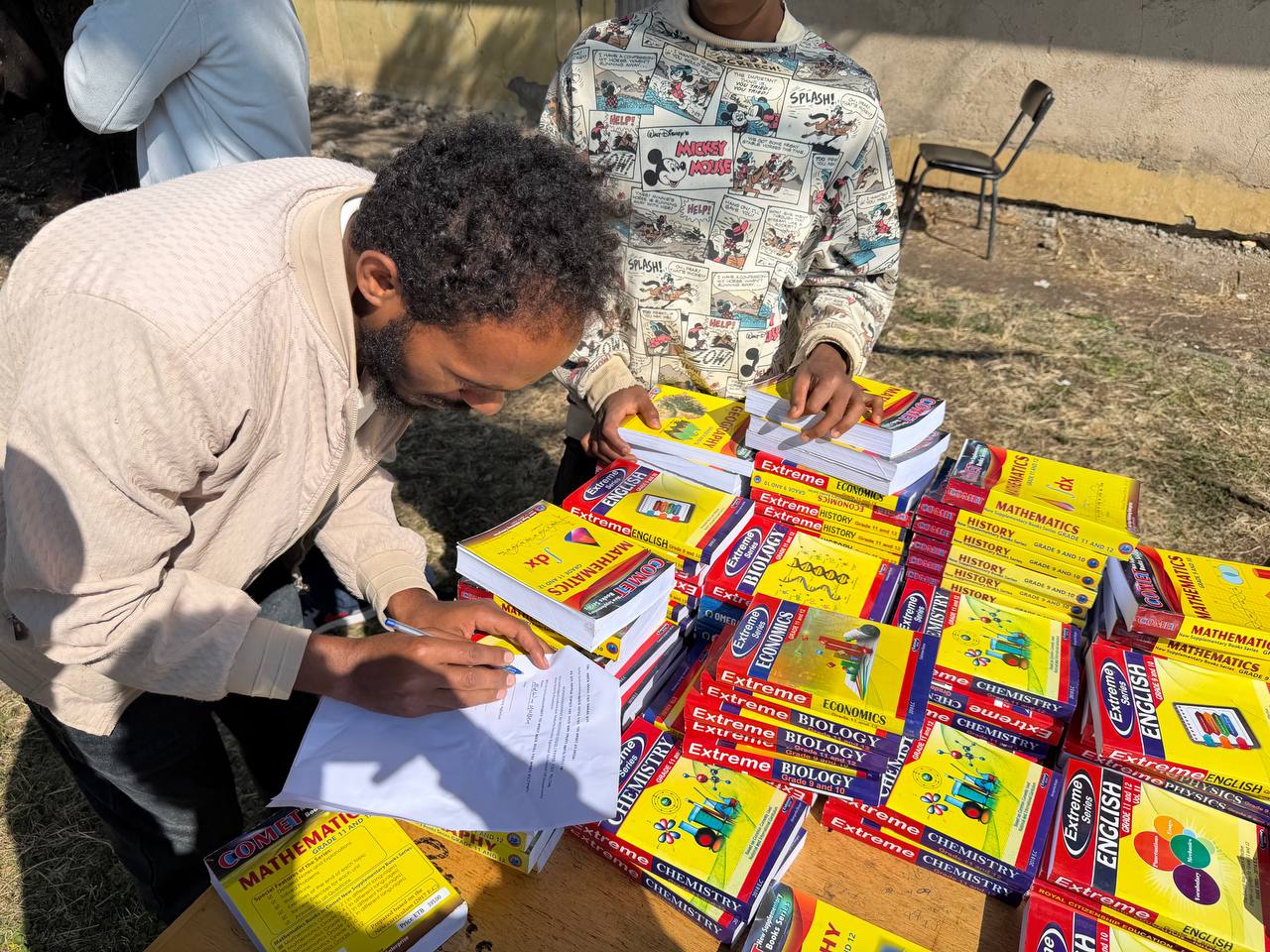 Documenting donated textbooks